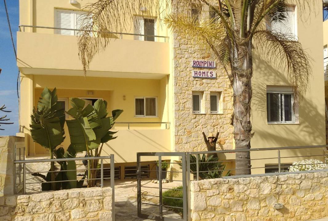 Photo of Others in Kato Stalos