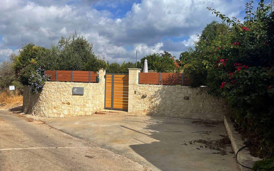 Photo of Others in Drapanos