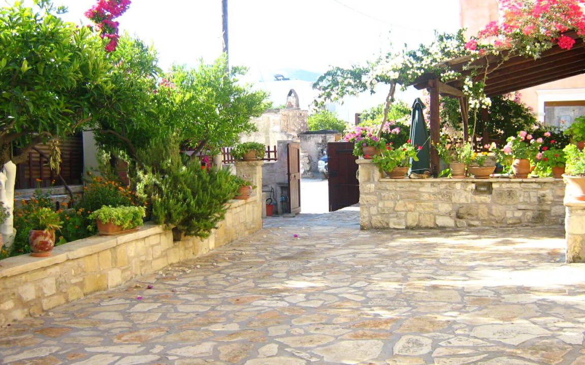 Photo of Others in Sivas