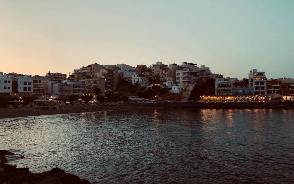 Photo of Others in Agios Nikolaos