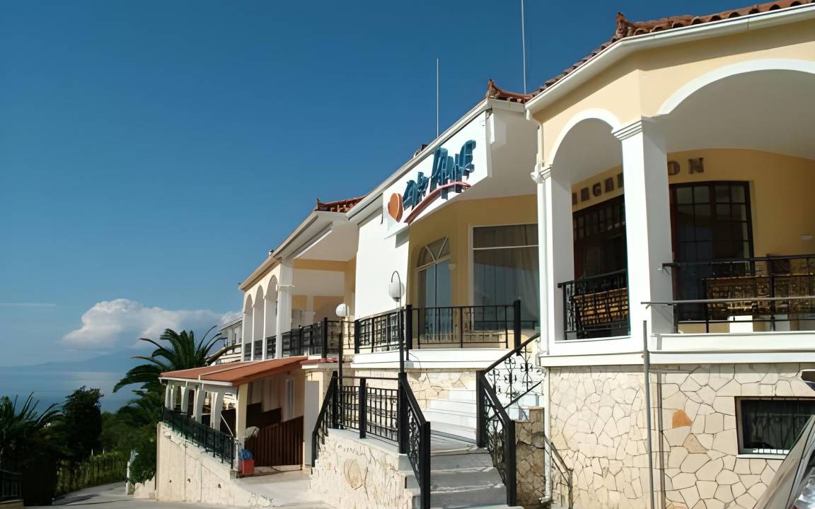Photo of Others in Tsilivi