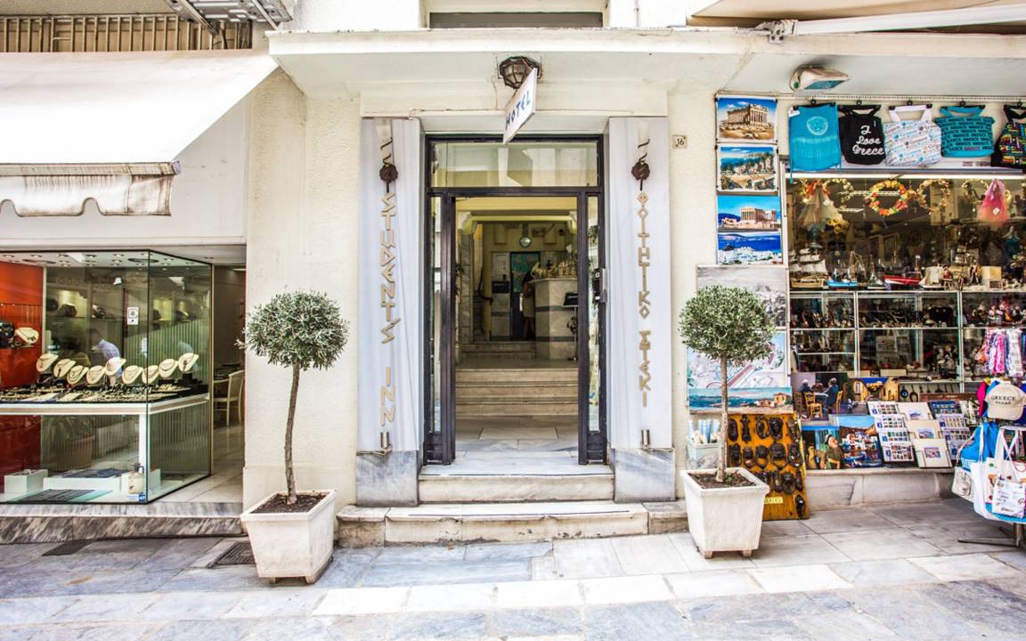 Photo of Others in Plaka