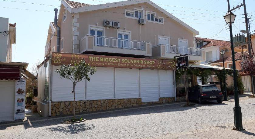 Photo of Others in Skala