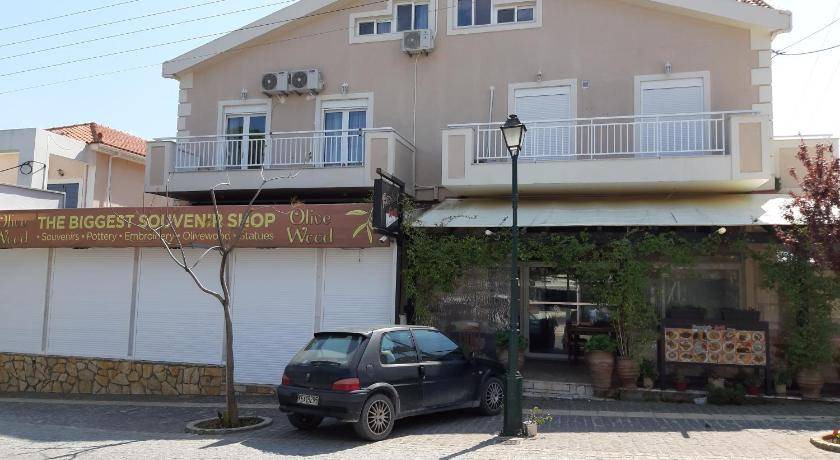 Photo of Others in Skala