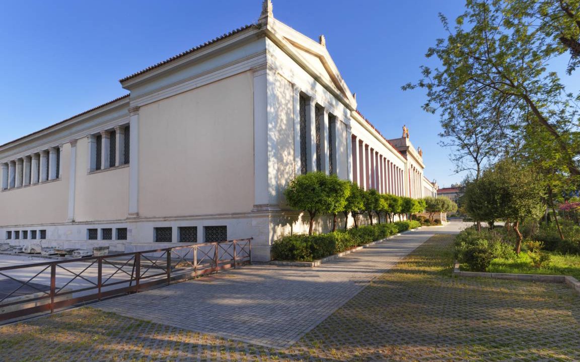 Photo of Others in Mousio