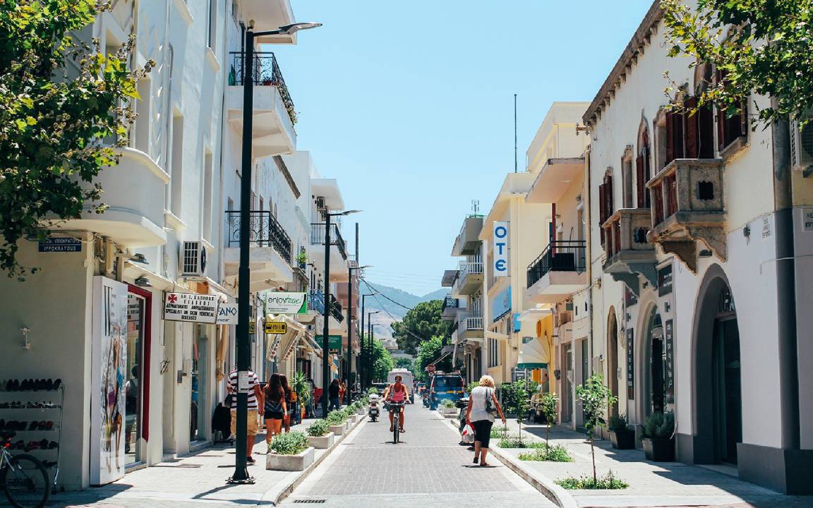 Photo of Others in Kos