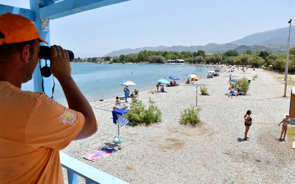 Photo of Others in Patras