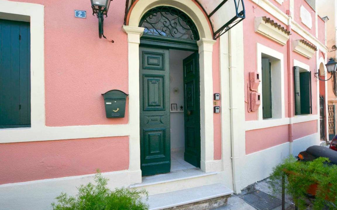 Photo of Others in Corfu Town