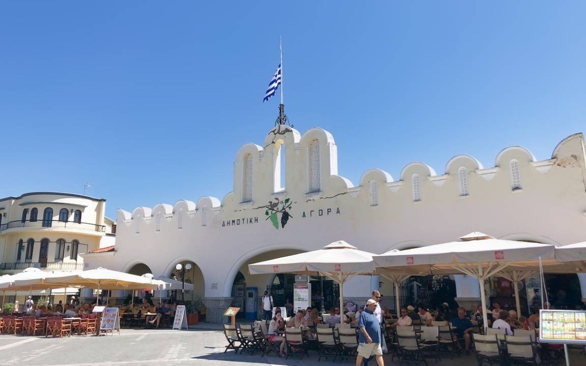 Photo of Others in Kos
