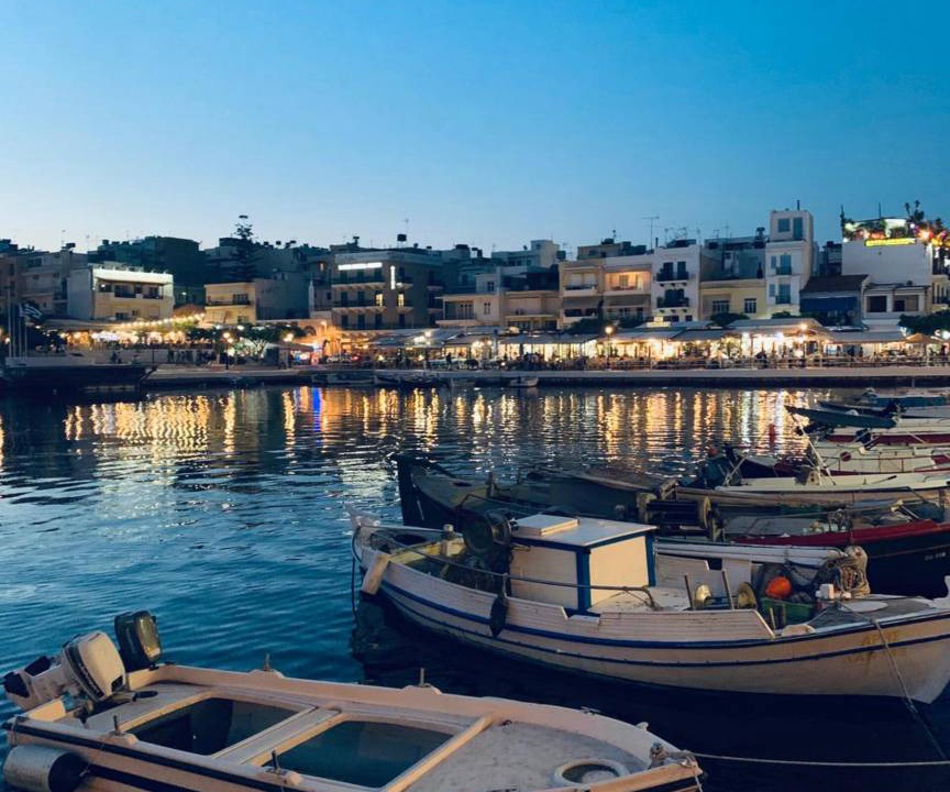 Photo of Others in Agios Nikolaos