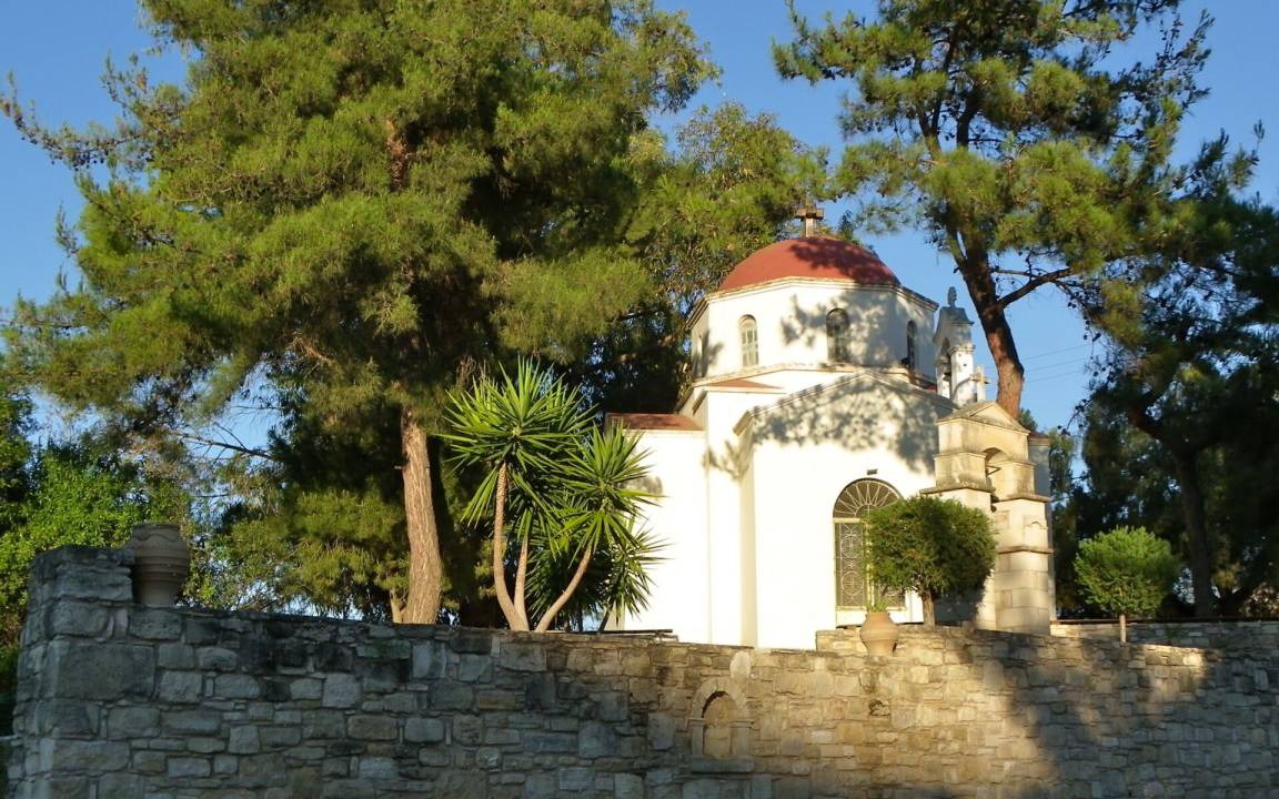 Photo of Others in Sivas