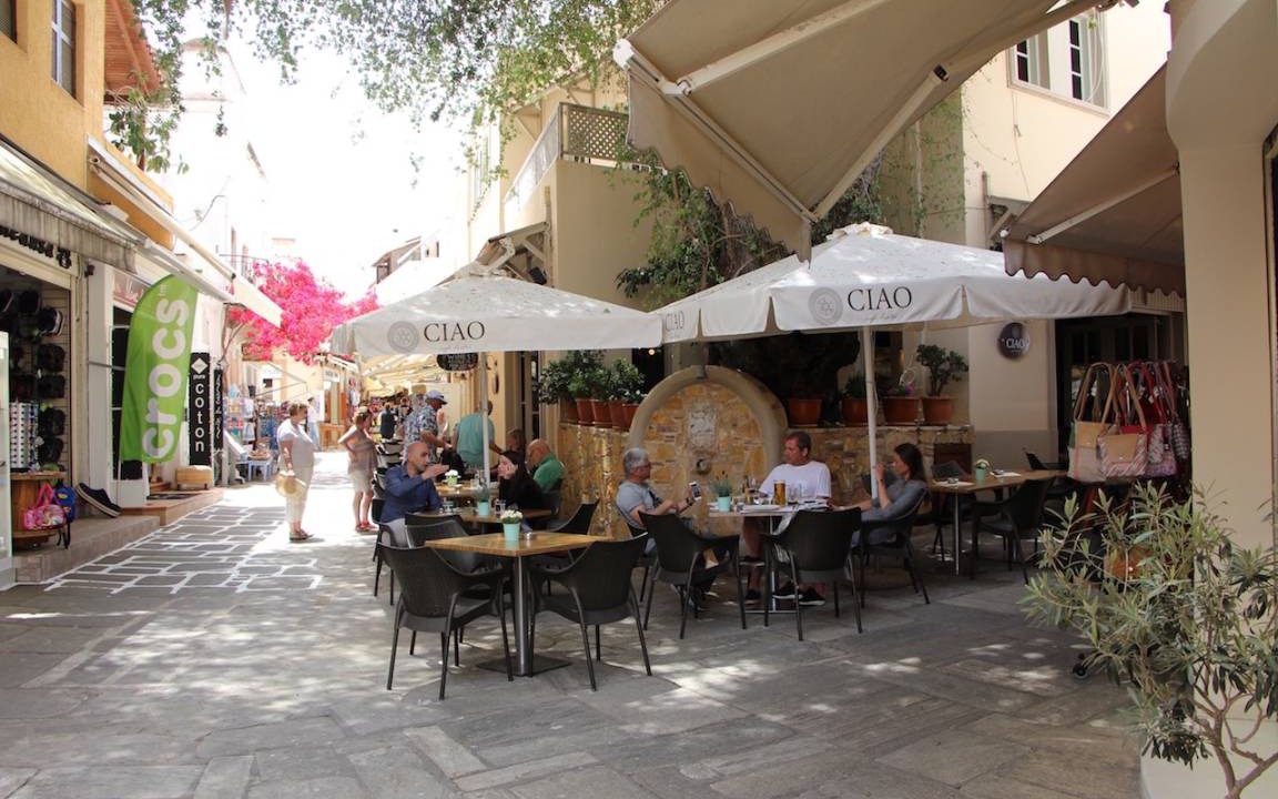 Photo of Others in Kos
