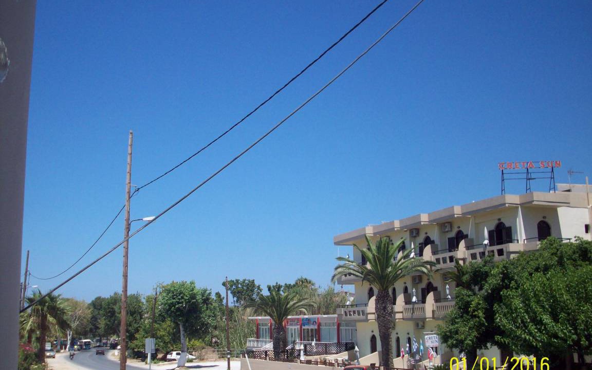 Photo of Others in Daratsos