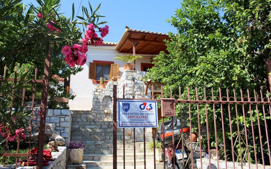Photo of Others in Aloizianika