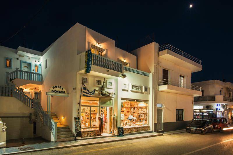 Photo of Others in Adamas