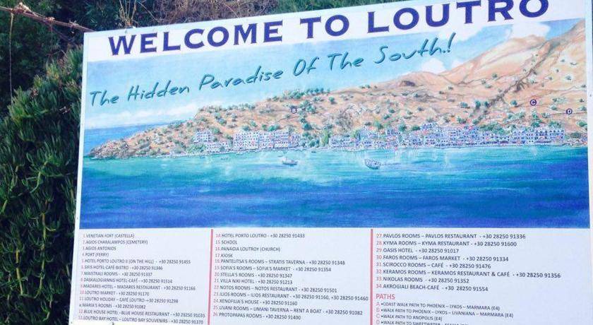 Photo of Others in Loutro