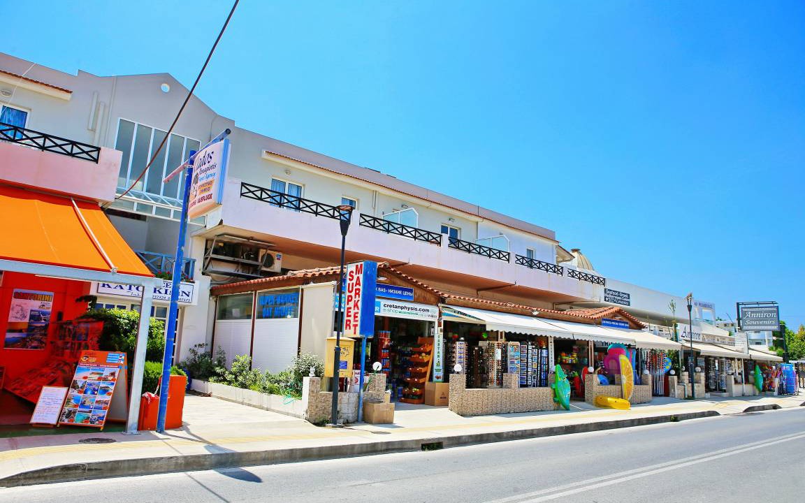 Photo of Others in Adelianos Kampos