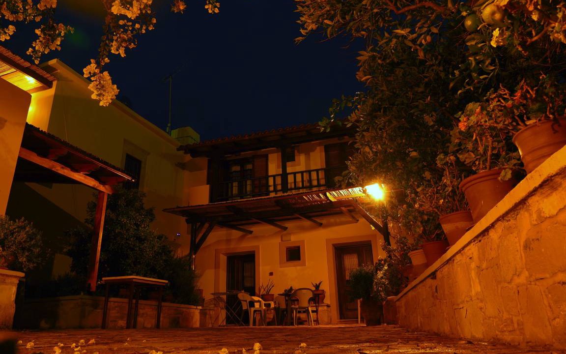 Photo of Others in Sivas