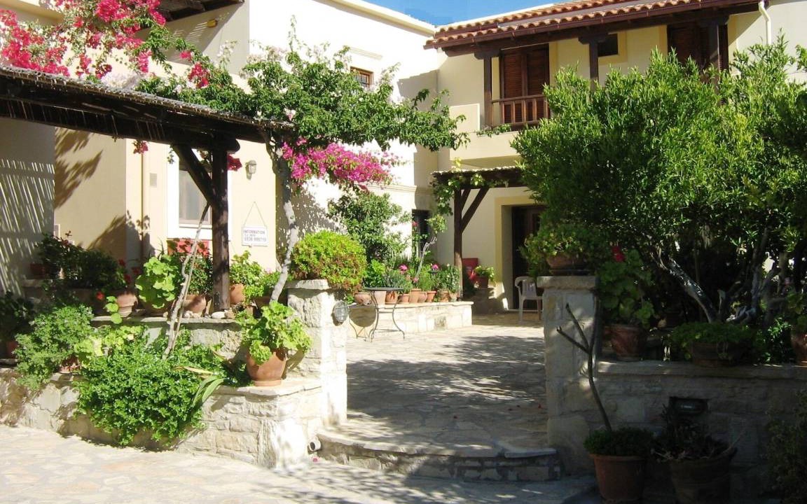 Photo of Buildings in Sivas