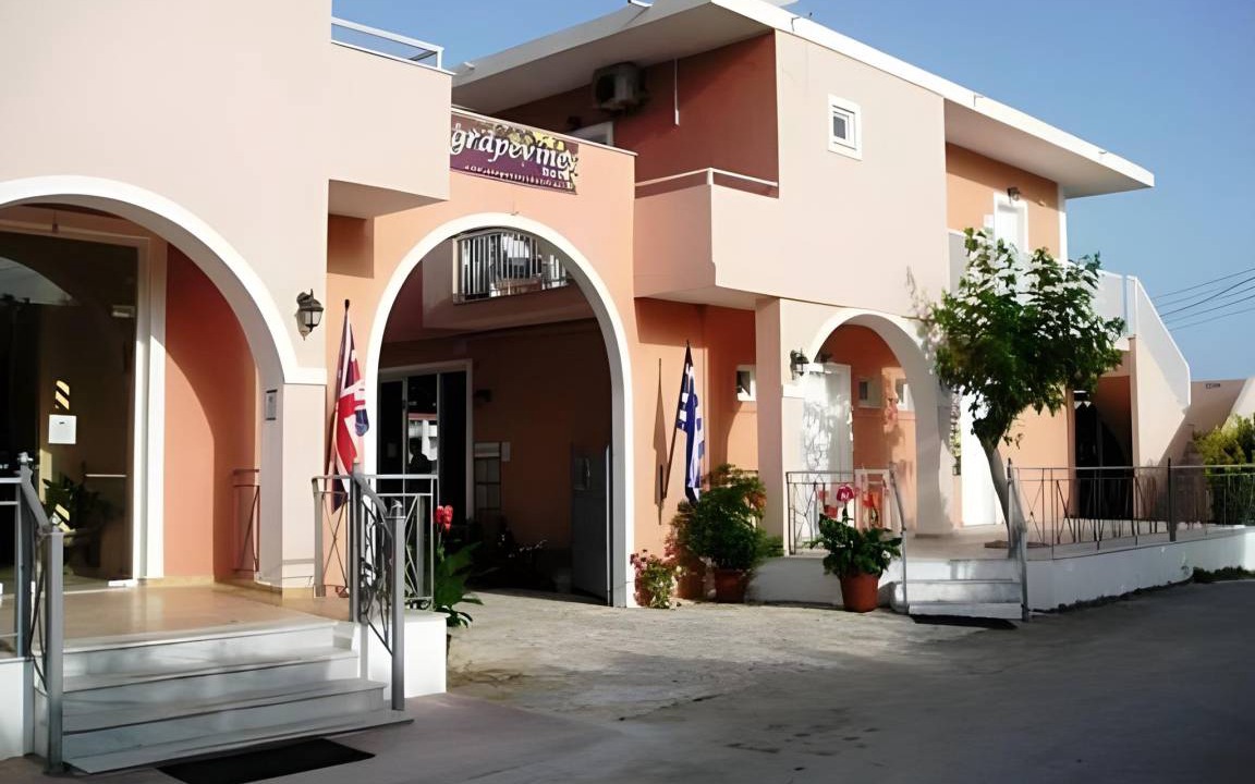 Photo of Others in Alikanas