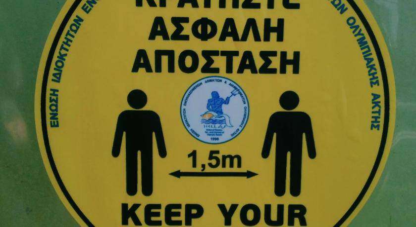 Photo of Others in Olymbiaki Akti