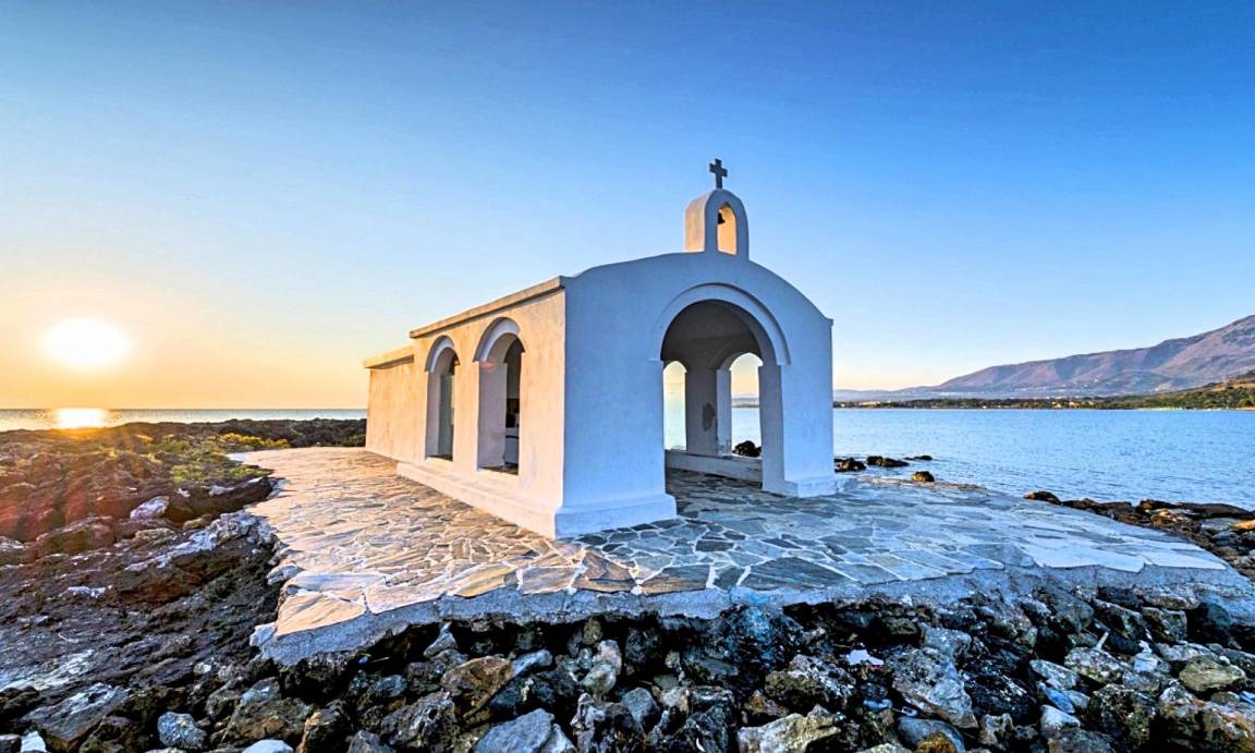 Photo of Others in Episkopi