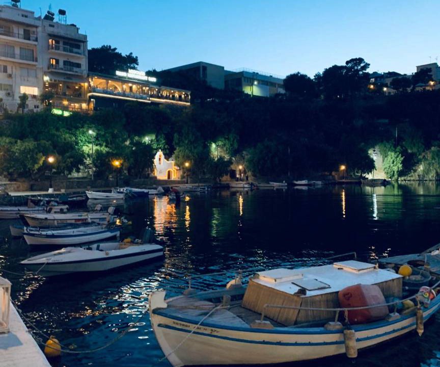 Photo of Others in Agios Nikolaos