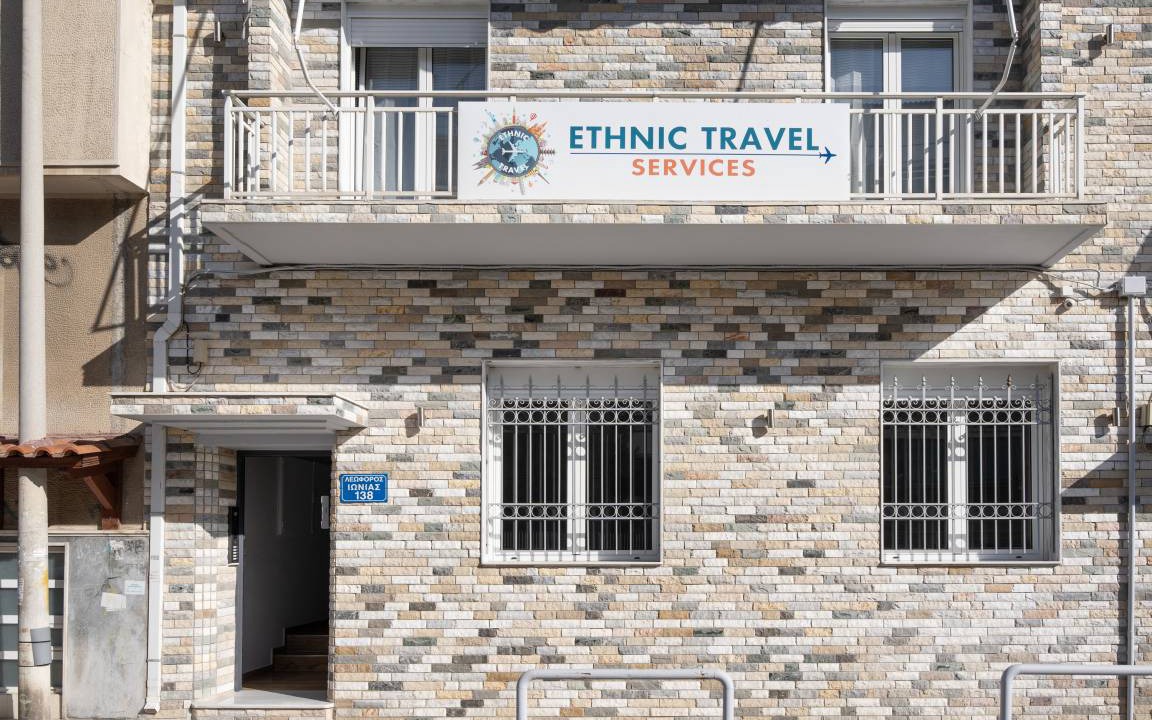 Photo of Others in Athens
