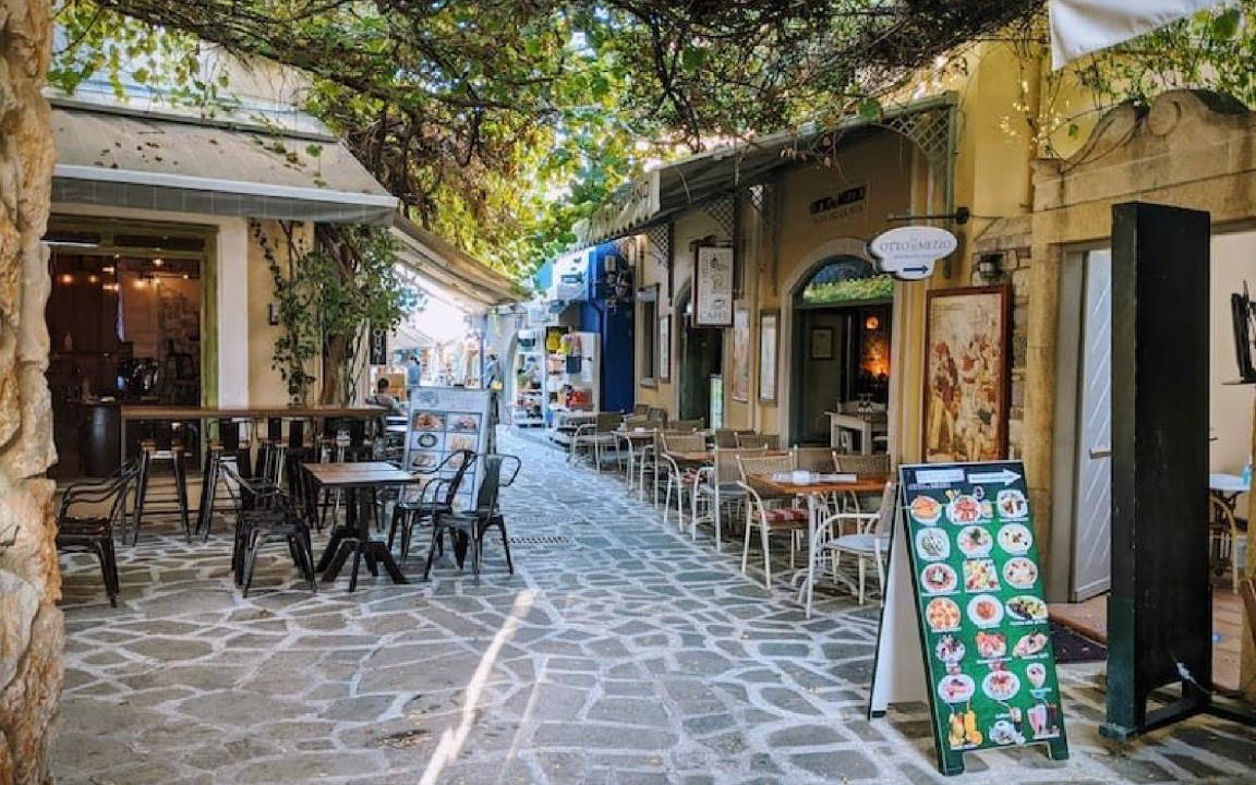 Photo of Others in Kos
