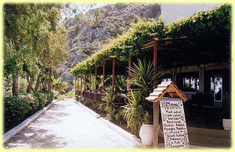 Photo of Others in Agios Vasileios