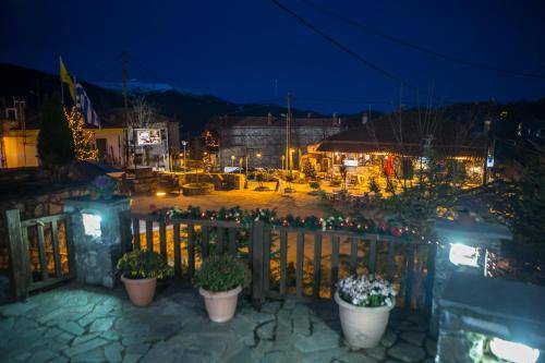 Photo of Others in Aghios Athanasios