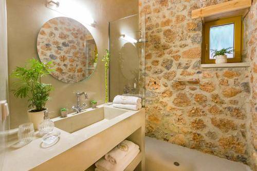Photo of Bathroom in Peponidhes
