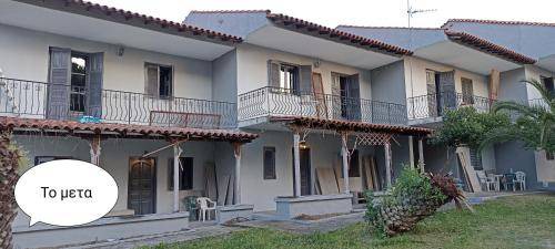 Photo of Buildings in Vourvourou