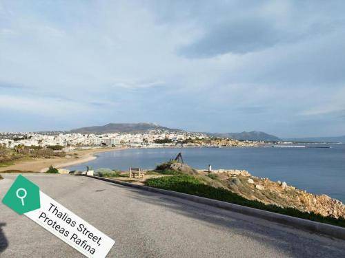 Photo of Others in Rafina-Pikermi