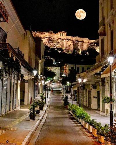 Photo of Others in Plaka