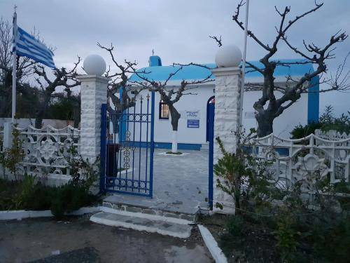 Photo of Others in Nea Makri