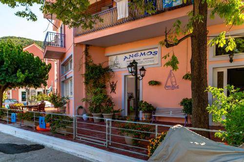 Photo of Others in Poros