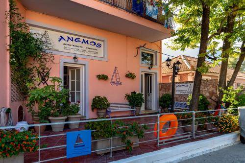 Photo of Others in Poros