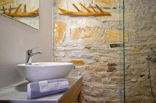 Photo of Bathroom in Aperathos