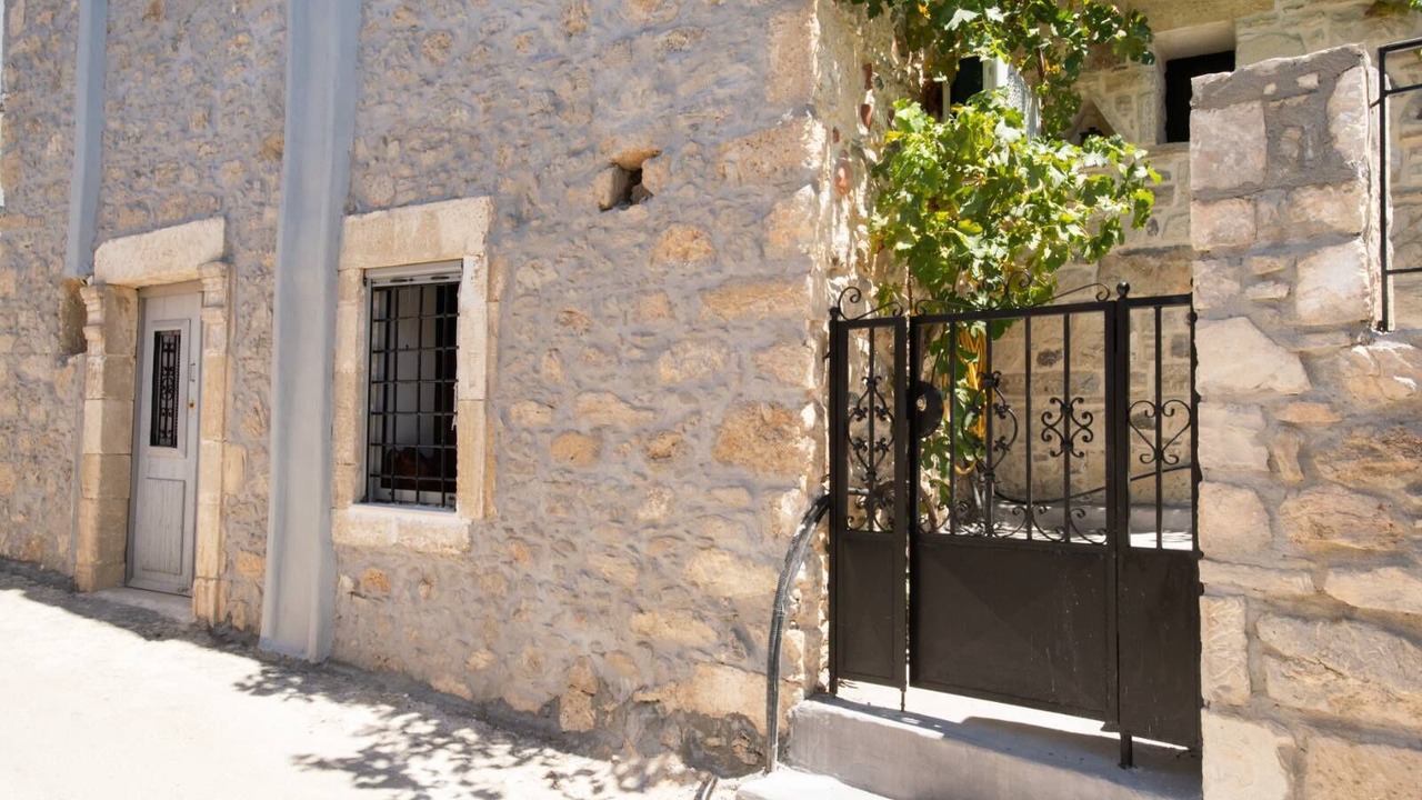 Photo of Outdoor in Kouses