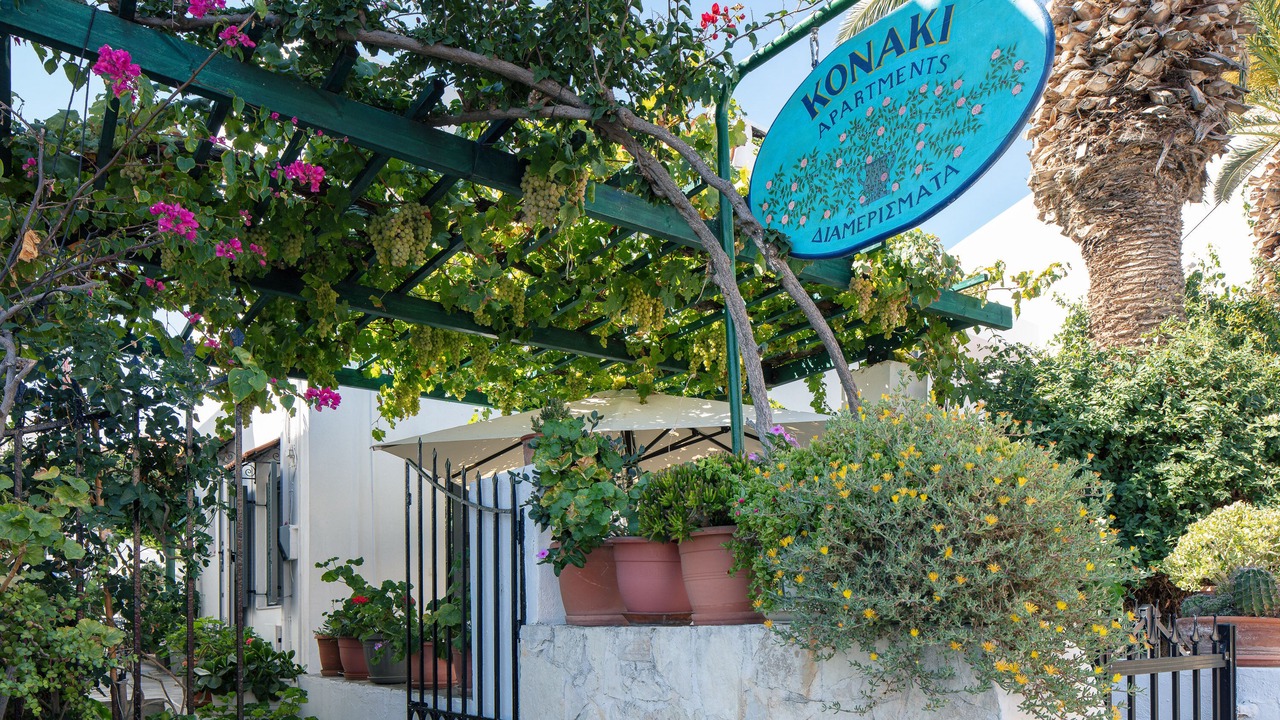 Photo of Outdoor in Panormos