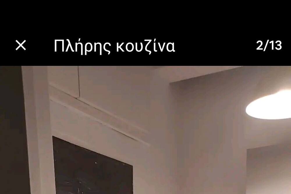 Photo of Others in Ampelokipoi