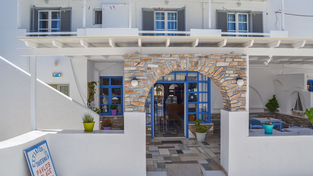 Photo of Outdoor in Antiparos
