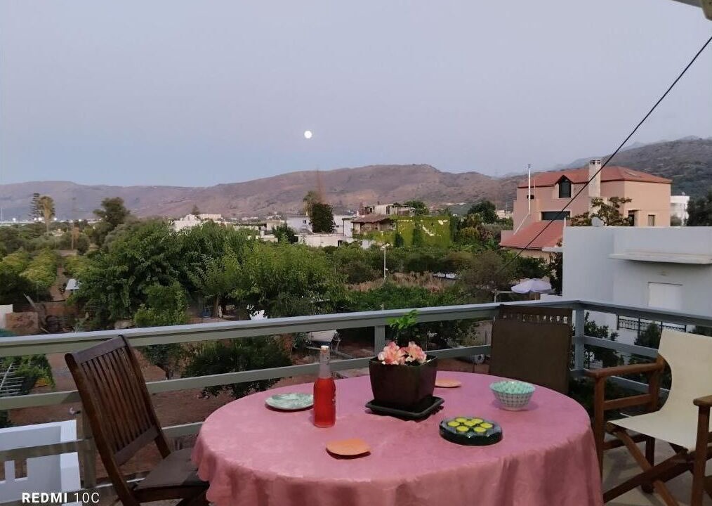 Photo of Outdoor in Perivolia