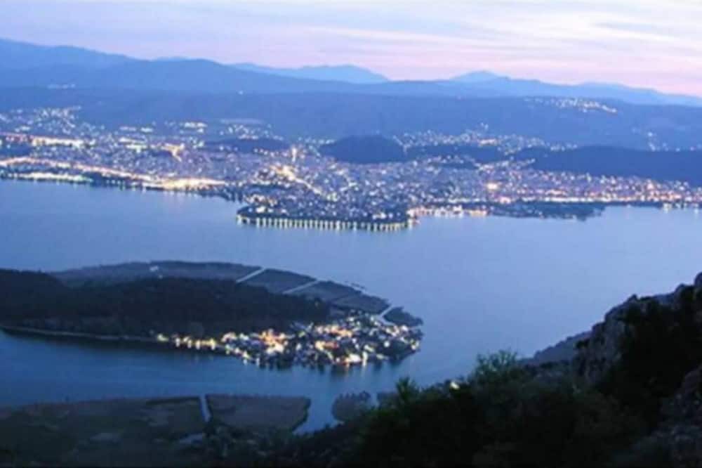 Photo of Others in Ioannina