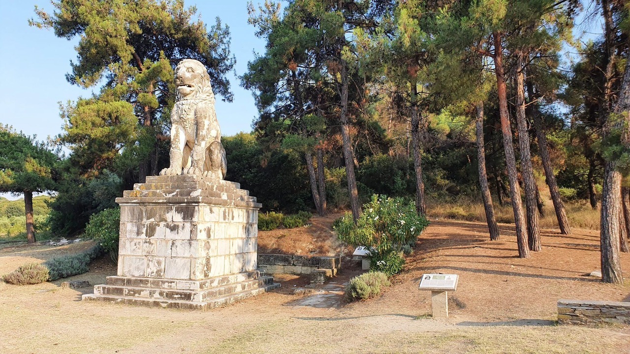Photo of Others in Paralia Ofryniou