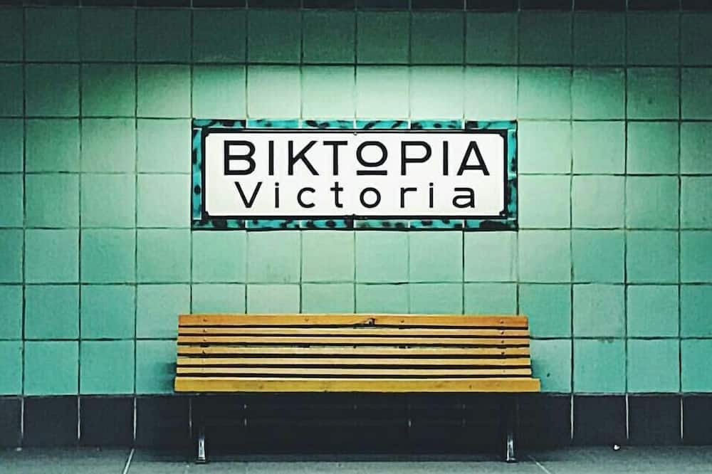 Photo of Others in Platia Viktorias