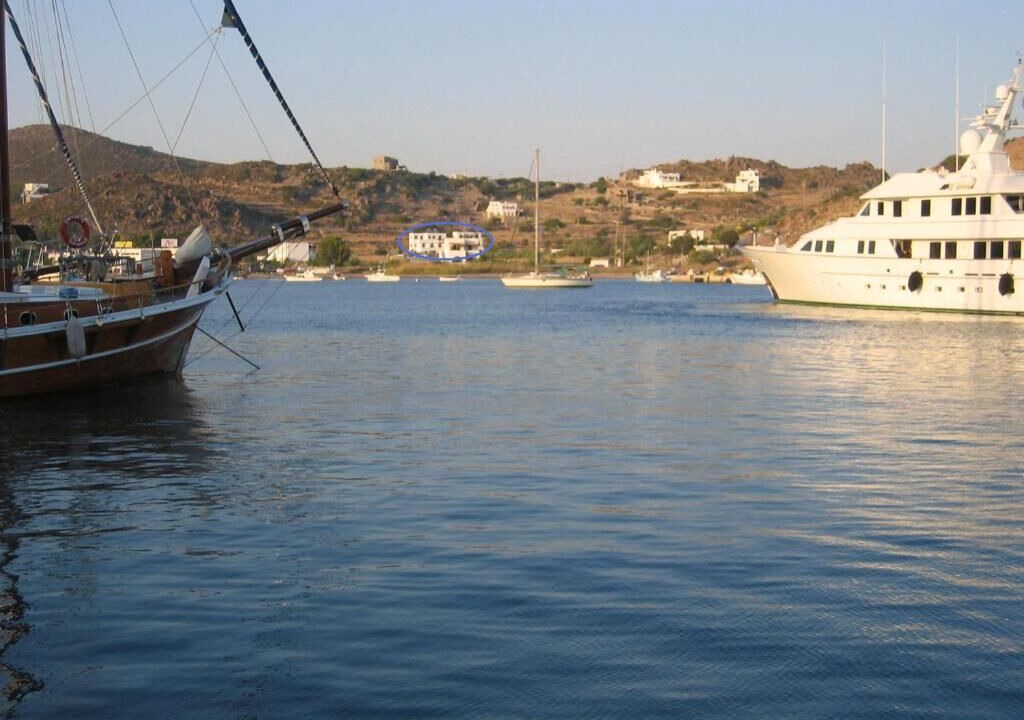 Photo of Others in Skala