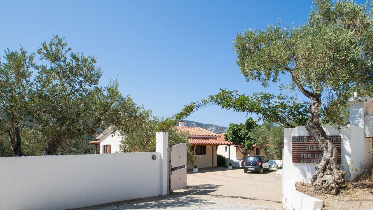 Photo of Outdoor in Skiathos