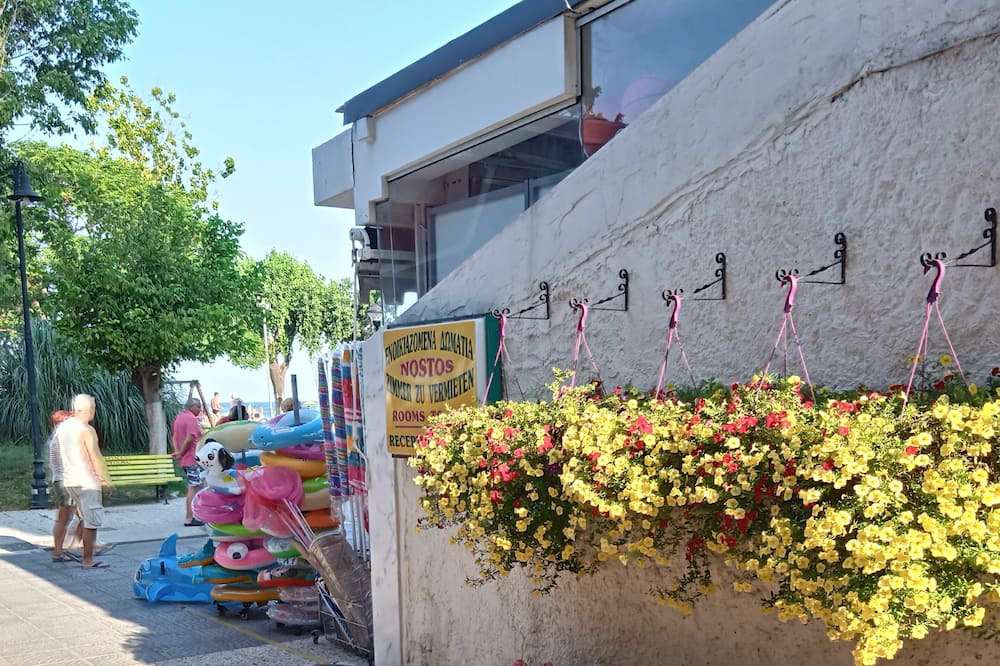 Photo of Outdoor in Olymbiaki Akti